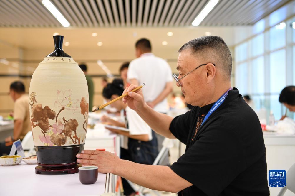 中游棋牌官方网站